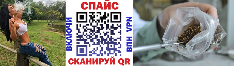 мориарти формула  Лермонтов  Бутират 1.4BDO  что такое наркотик 