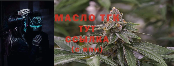 кокаин перу Пестово