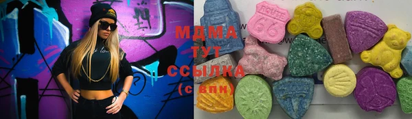 COCAINE Алзамай
