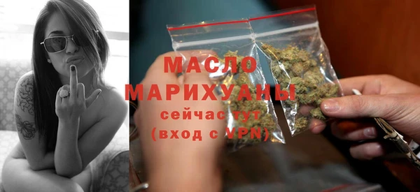 PSILOCYBIN Алексин