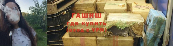 кокаин перу Пестово