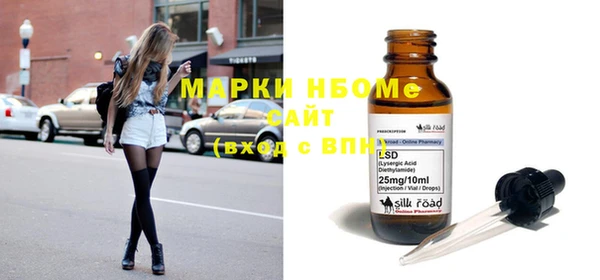 COCAINE Алзамай