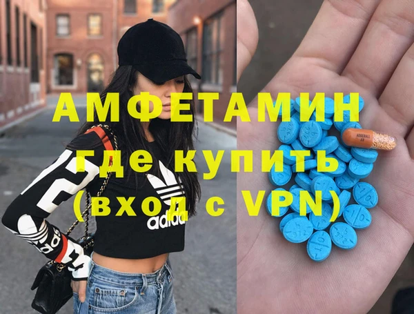 PSILOCYBIN Алексин