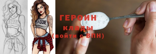 PSILOCYBIN Алексин