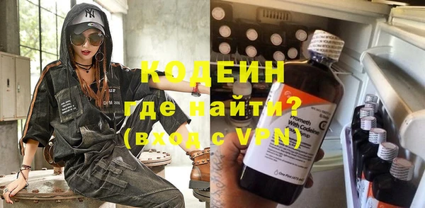 твердый Пересвет