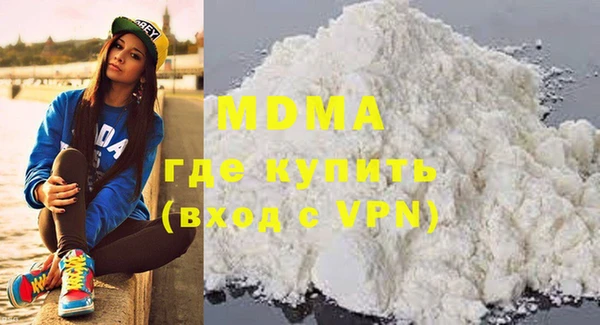 COCAINE Алзамай