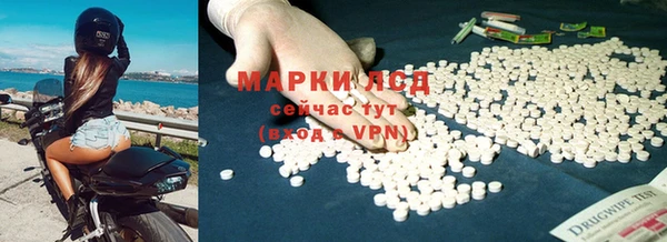 прущие крисы Переславль-Залесский