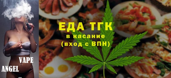 MDMA Premium VHQ Алексеевка