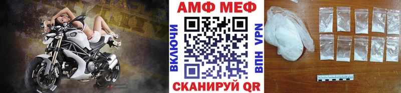 Первитин витя  Лермонтов 