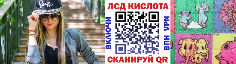 Марки NBOMe 1500мкг  кракен маркетплейс  Лермонтов 