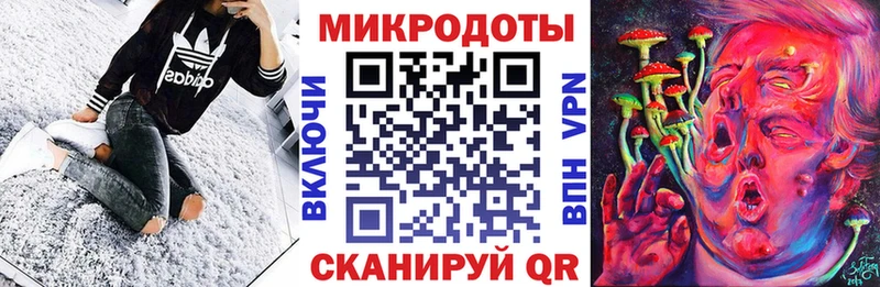 Псилоцибиновые грибы мицелий Лермонтов
